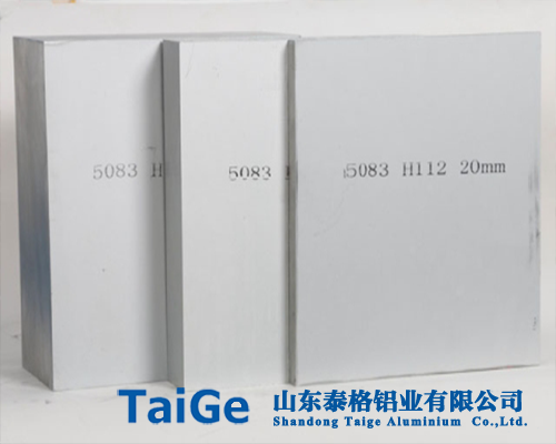 5083铝板