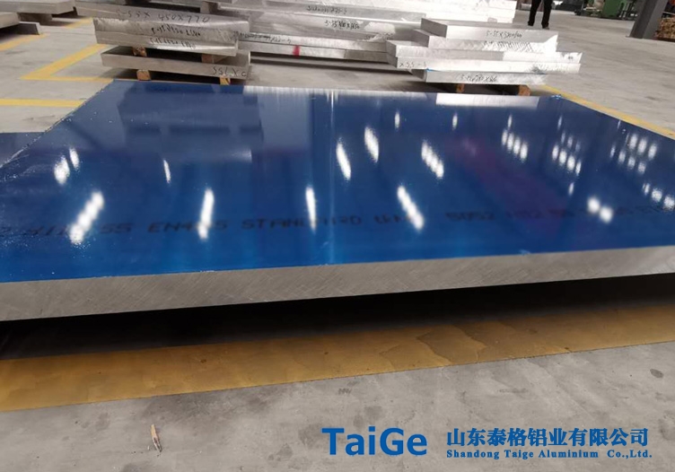 5052-H22铝板