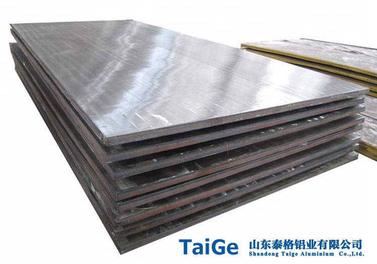 7075铝合金板
