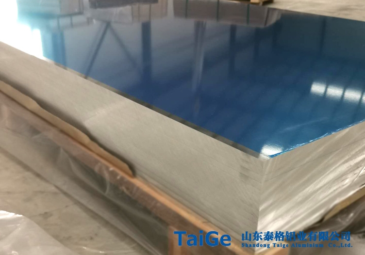 7075铝板