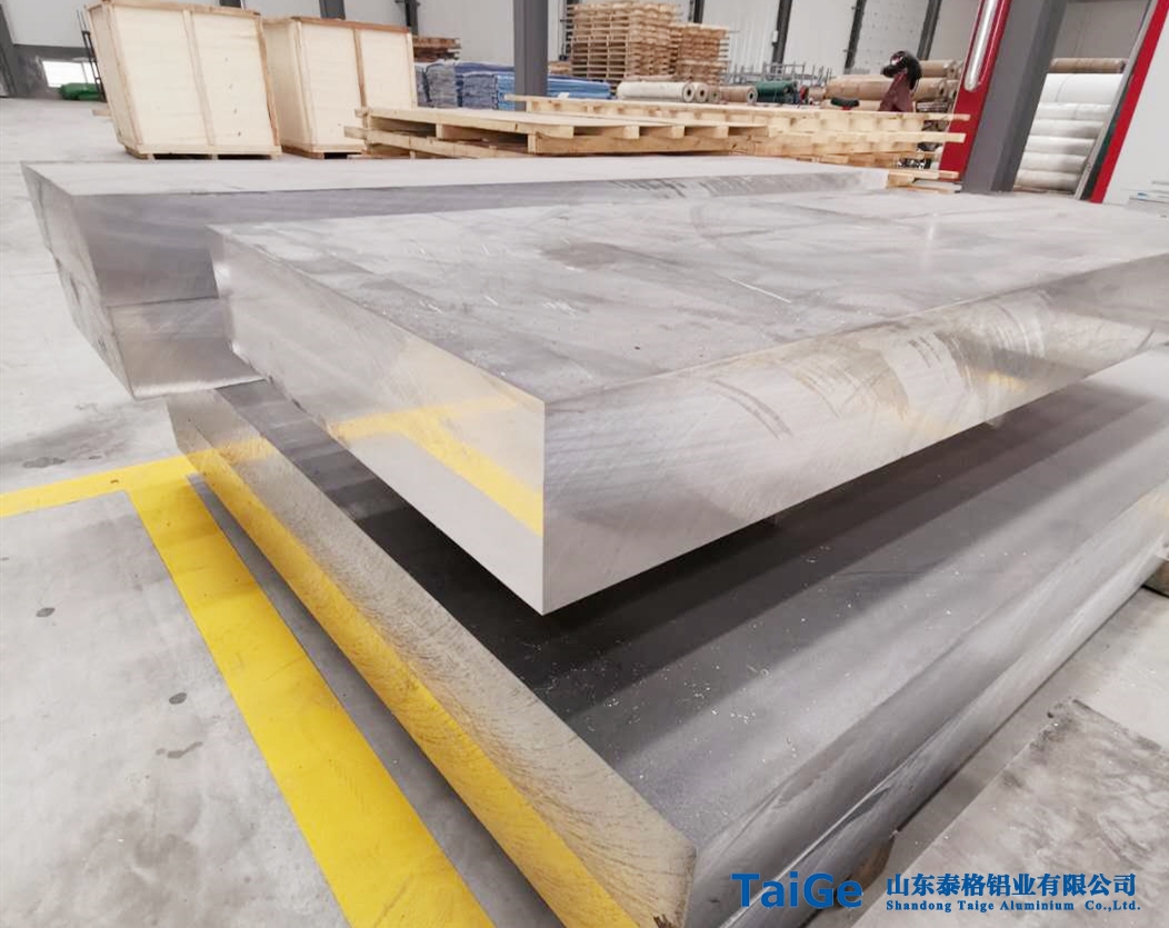 7050铝板