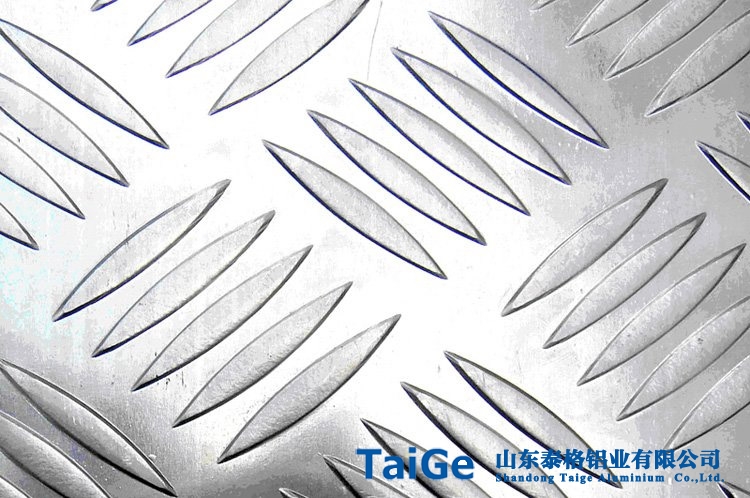 防滑铝板