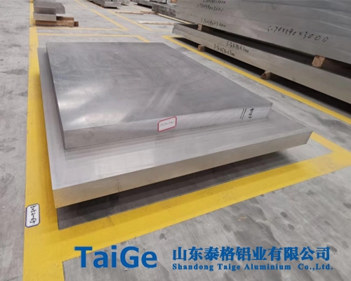 5052铝板