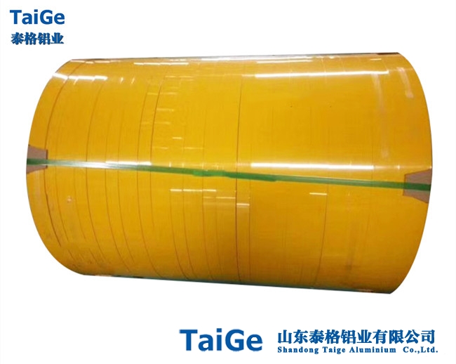 发光字彩铝边带