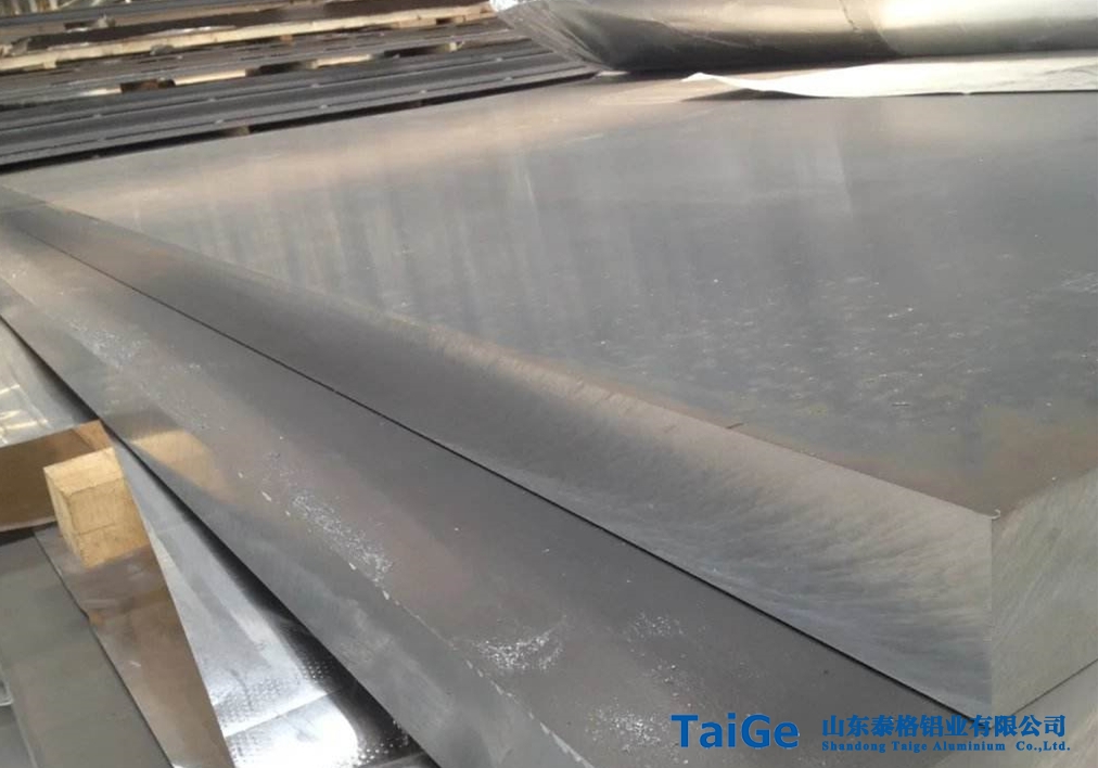 7075AL-Zn-MgCu铝锌镁铜合金