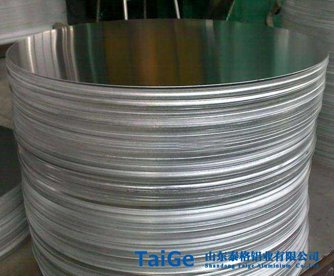 铝圆片