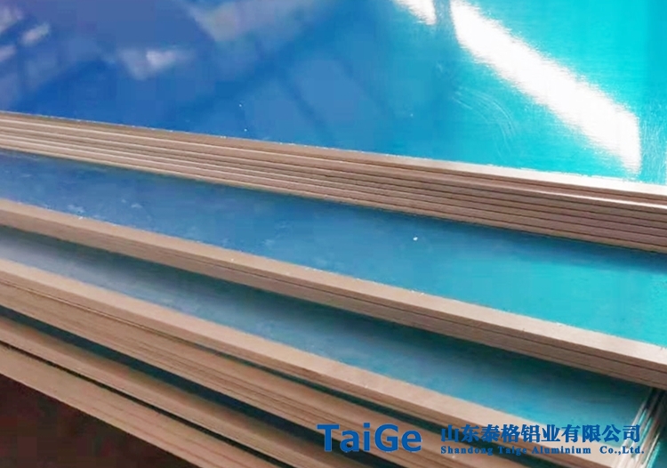 防爆铝板 1060 铝板3003铝锰合金板