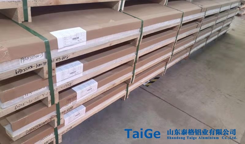 5083-H116铝板