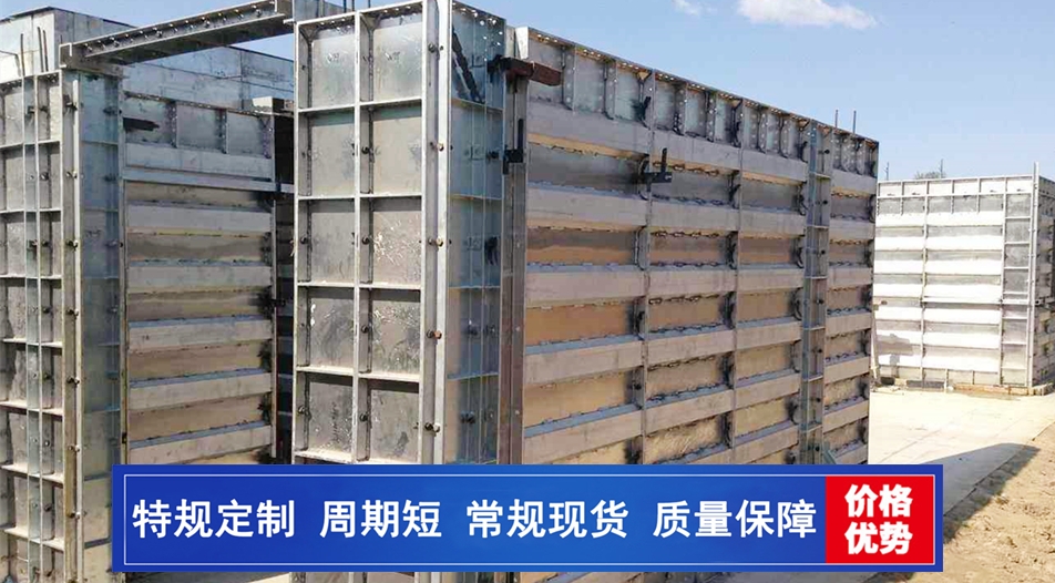 铝合金板模板用6061T6铝板