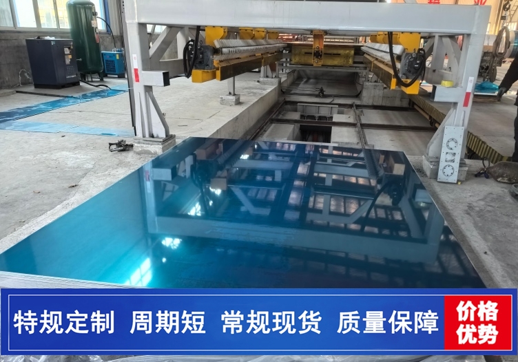 泰格铝业 5182 6.5mm×2000mm 铝板 规格用途全介绍