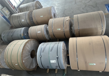 管道保温铝卷铝皮1060 3003