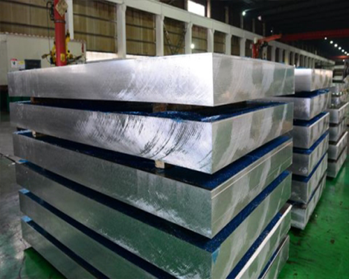 7075铝板厂家.png 7075铝板厂家.png