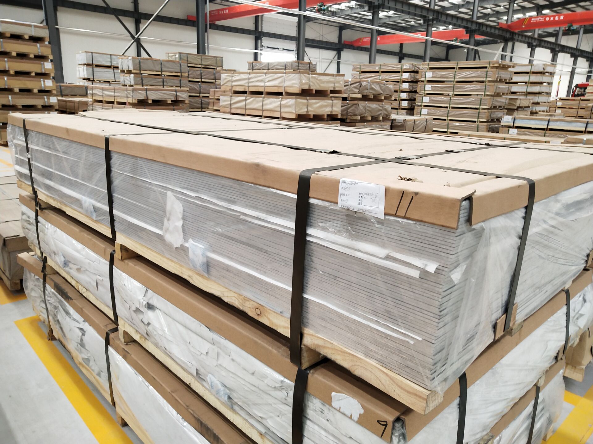 铝合金板 铝合金板