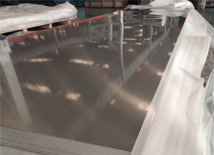 铝合金板 铝合金板