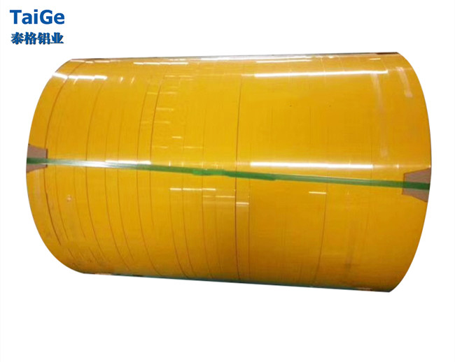 发光字彩铝边带 发光字彩铝边带