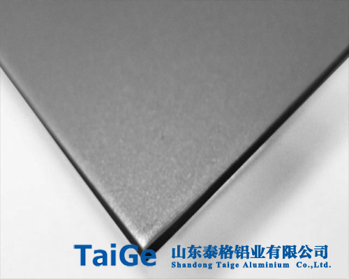 铝合金板.png 铝合金板.png