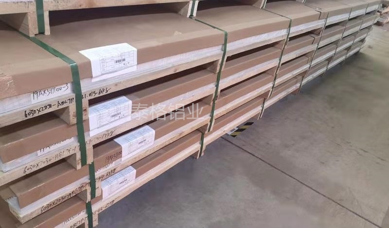 5083H116铝板 5083H116铝板