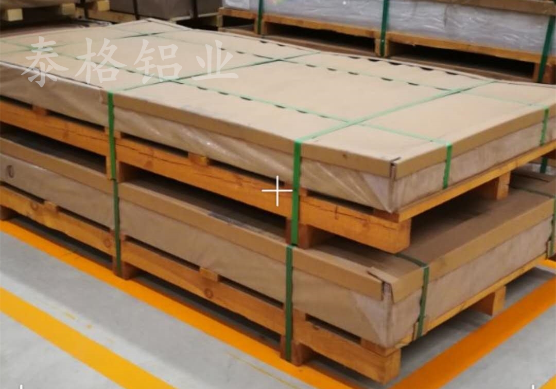铝板厂家 铝板厂家