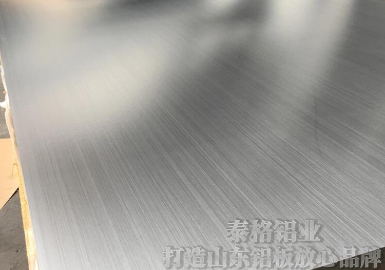 阳极氧化铝板 阳极氧化铝板