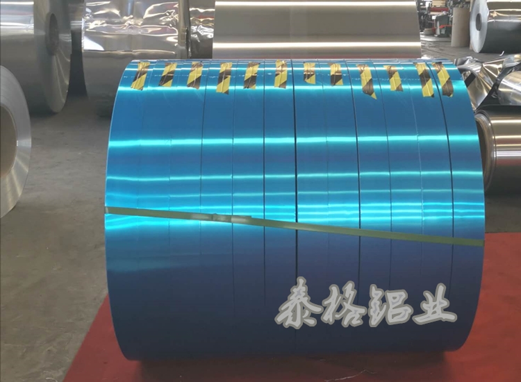 1600162342162666.jpg 铝带.jpg