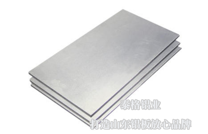 6061模具铝板厂家 6061模具铝板厂家