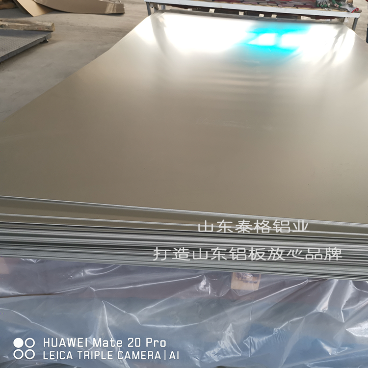 山东阳极氧化铝板 山东阳极氧化铝板