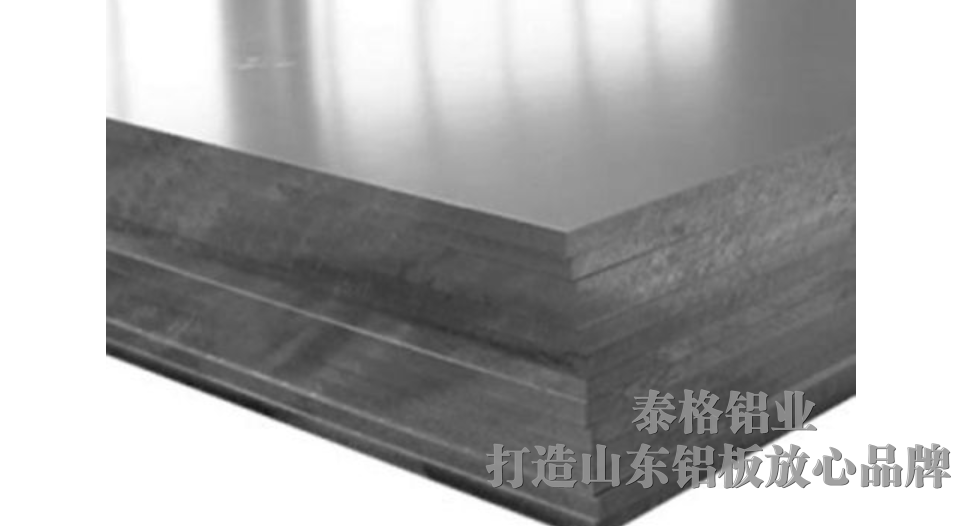 2024铝板厂家
