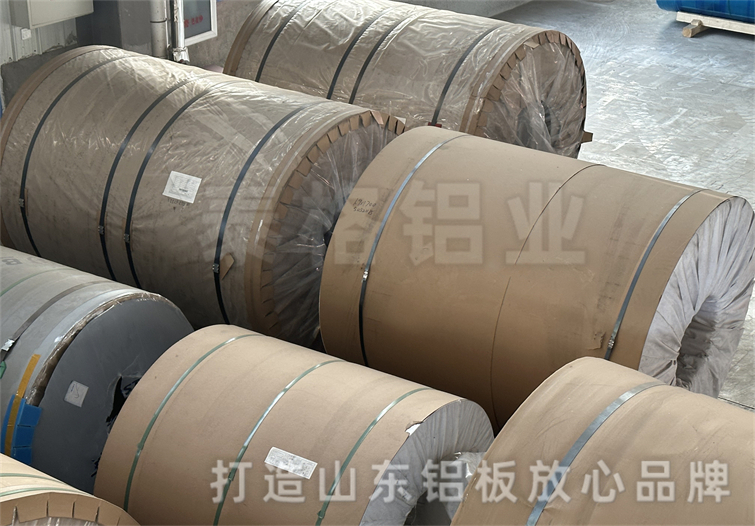 泰格铝业管道保温铝卷保温铝皮10603003