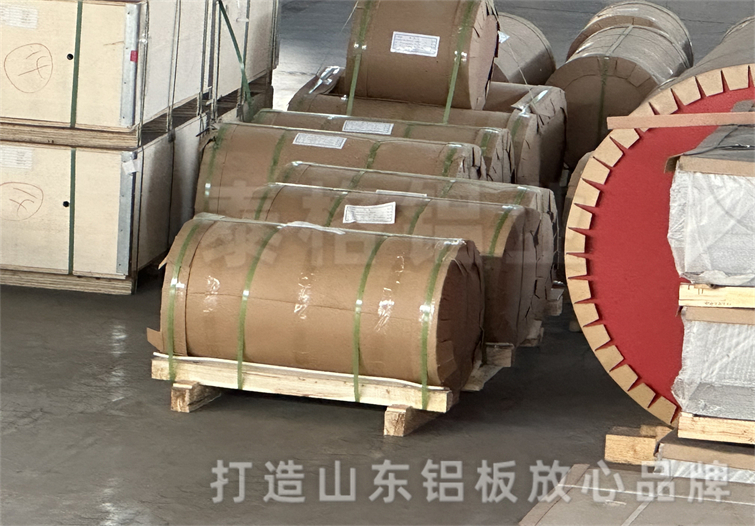 泰格铝业1060 3003 管道保温铝皮 铝卷 防锈铝卷 泰格铝业1060 3003 管道保温铝皮 铝卷 防锈铝卷