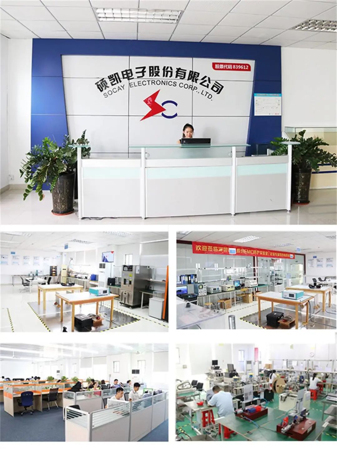 微信图片_20210311115200.jpg 微信图片_20210311115200.jpg