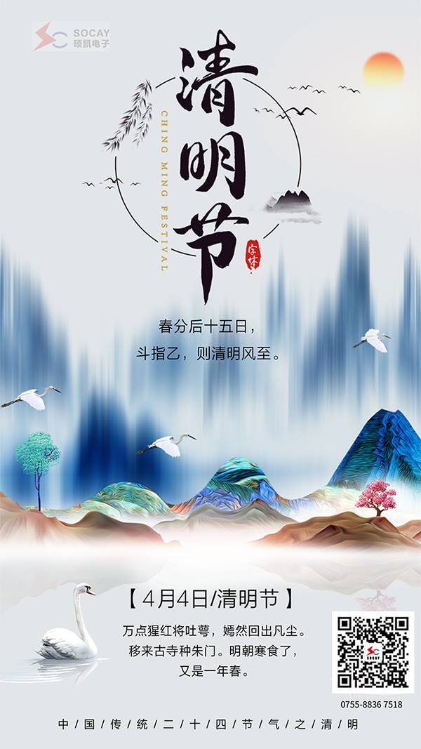 20210331114708SMA.jpg 20210331114708SMA.jpg